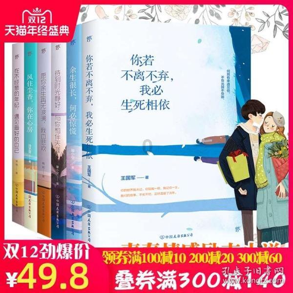 可爱小小警察