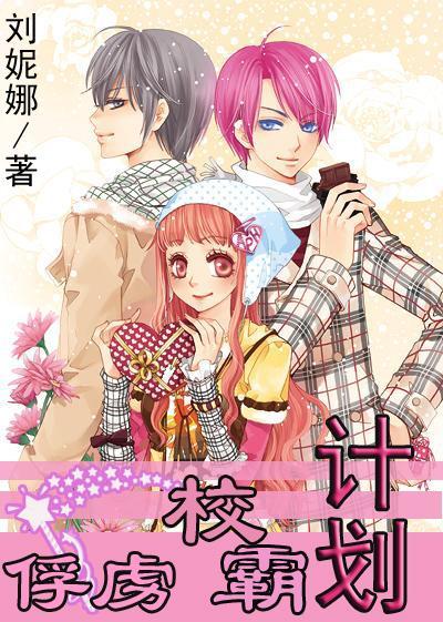 艾迪芬奇的记忆