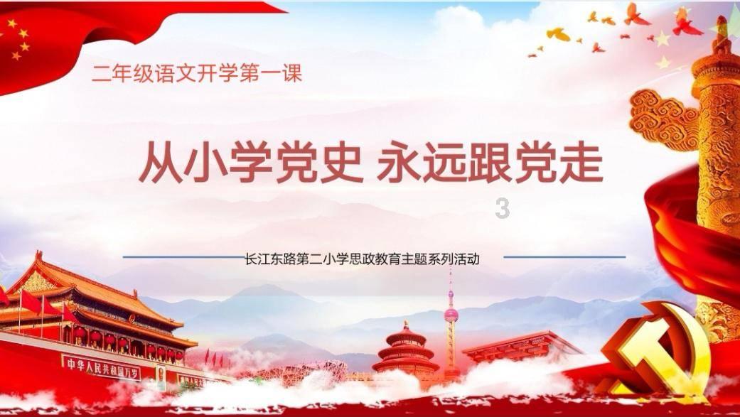 港台原版图书《用铅笔画世界——新闻人物素描基本工》热销版上架