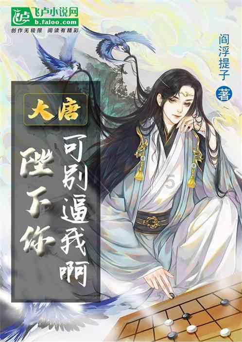竞技游戏